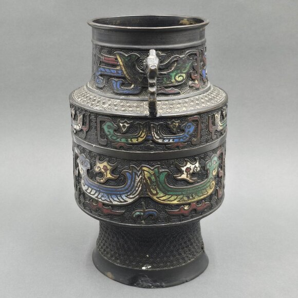 Antique Japanese Bronze Champleve Vase 11" Archaic Dragon Handle Meiji Style - Picture 2 of 16